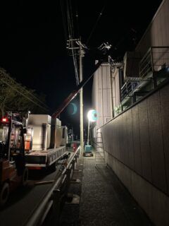 外部空調入れ替え工事①
